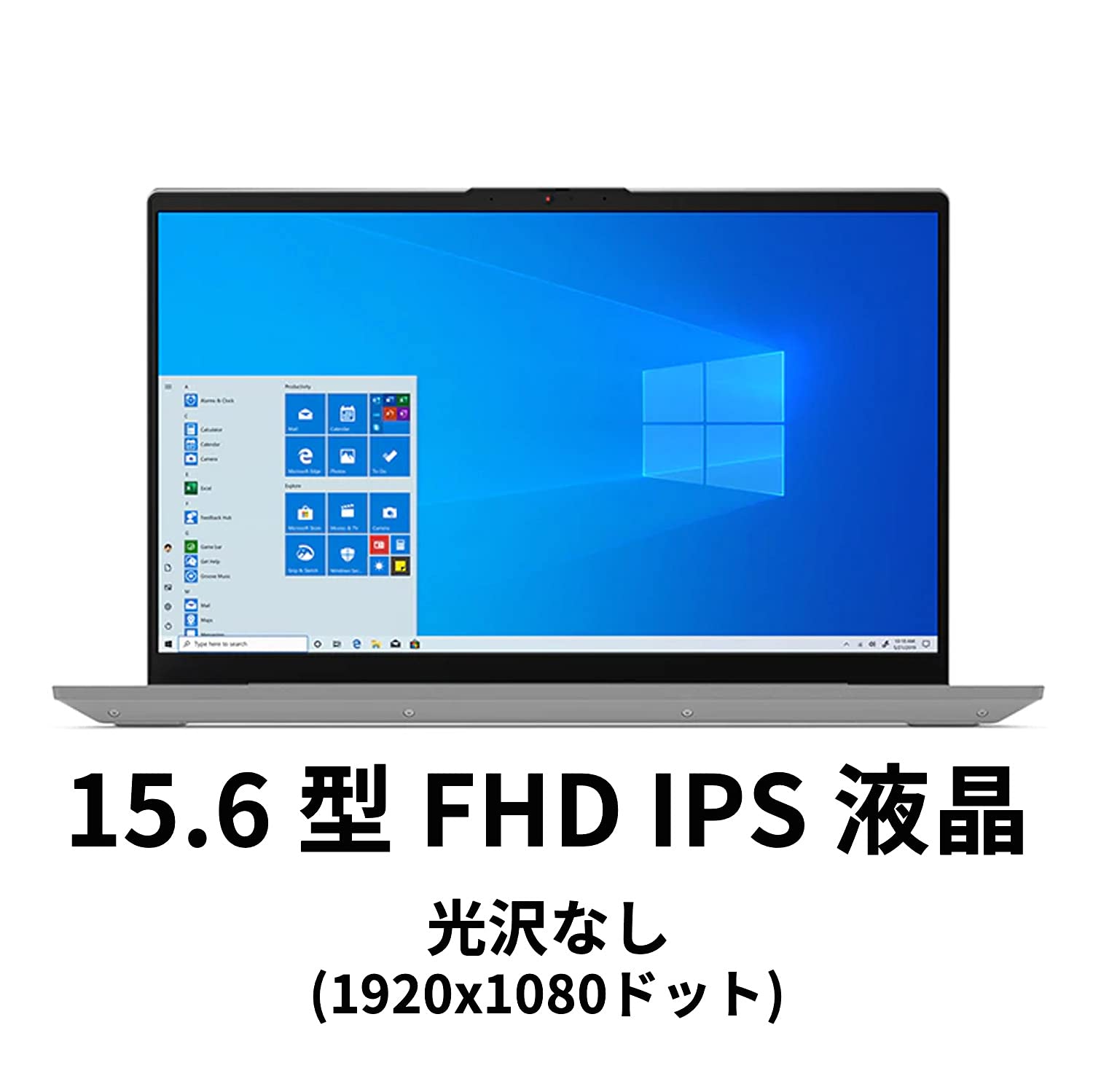 Windowsノート本体 Lenovo IdeaPad Slim 550i i7 (16GB 512GB) Windowsノート本体 Lenovo IdeaPad Slim 550i i7 (16GB 512GB