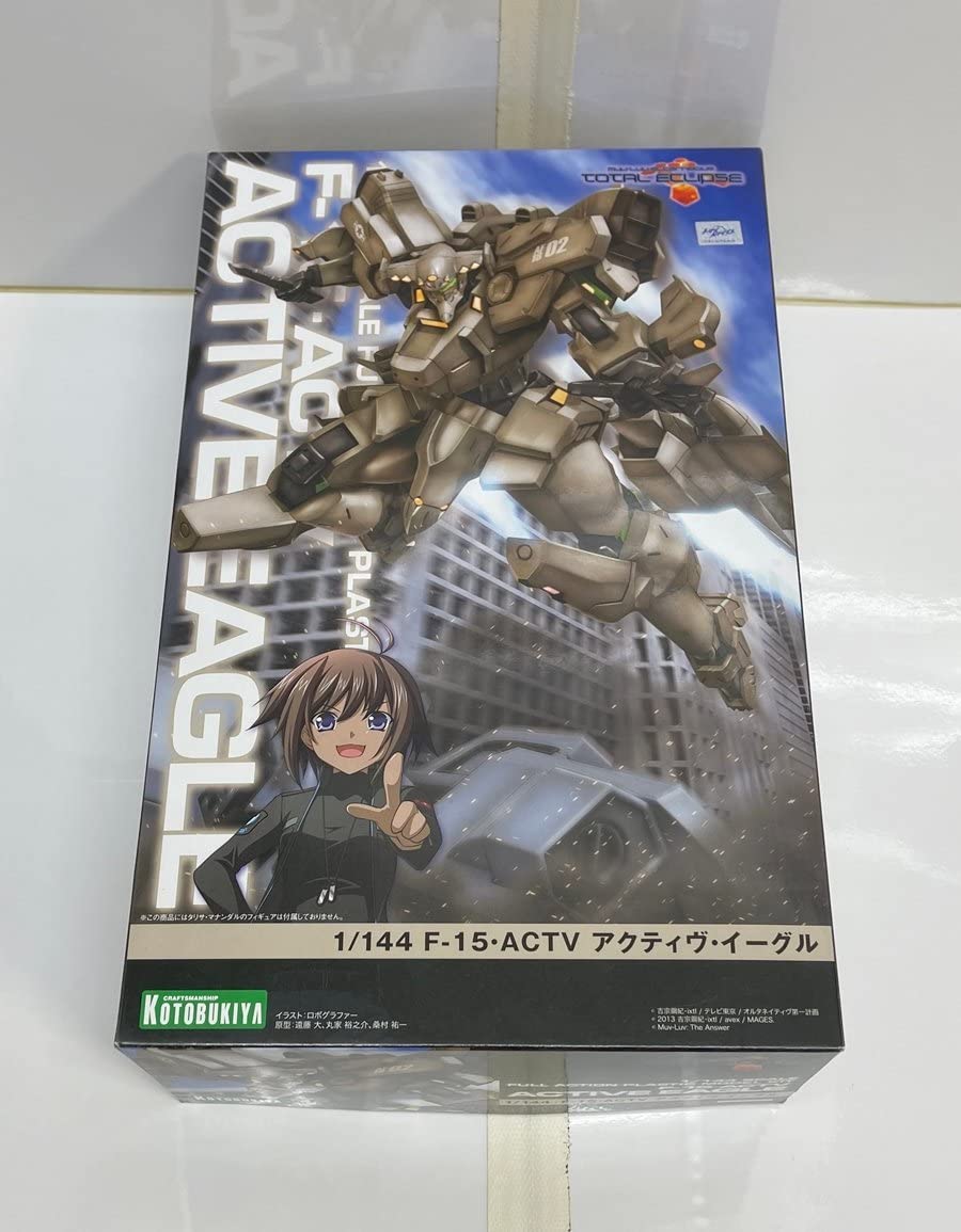 Amazon.co.jp: コトブキヤ 1/144 F-15・ACTV アクティヴ・イーグル