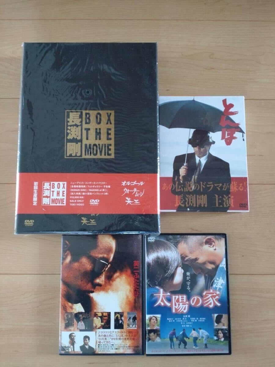 Amazon.co.jp: DVD 11枚組 未開封＋中古 長渕剛 ドラマ映画 DVD BOX 