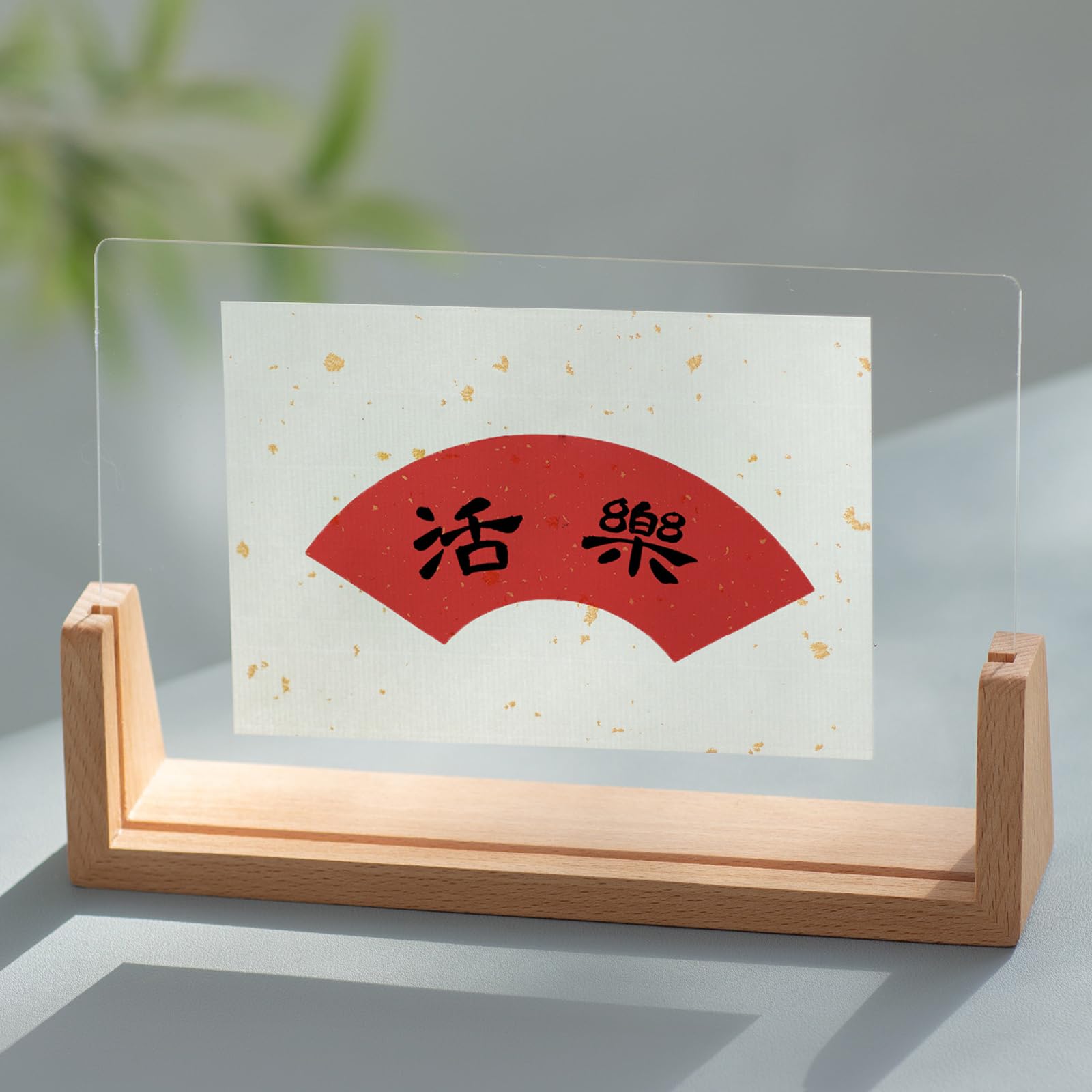 a4 frame, Wooden Transparent Photo Frame Multicolor 6-8 inches(Beech Color horizontal,7 inches (17.8 * 12.7cm))