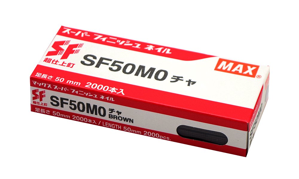 C410□○マックス スーパー フィニッシュネイラ 50mm TA-211B C410□○マックス スーパー フィニッシュネイラ 50mm TA-211B