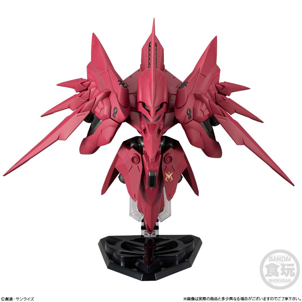 【中古】バンダイ FW GUNDAM CONVERGE EX31 ノイエ・ジールII 玩具のみ・ガム (機動戦士ガンダム) Amazon | バンダイ FW GUNDAM CONVERGE EX31 ノイエ・ジールII 食玩