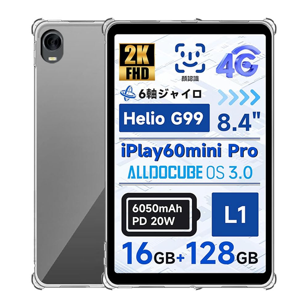 Amazon.co.jp: [KYK SHOW] For ALLDOCUBE iPlay 60 mini Pro/iPlay 60 