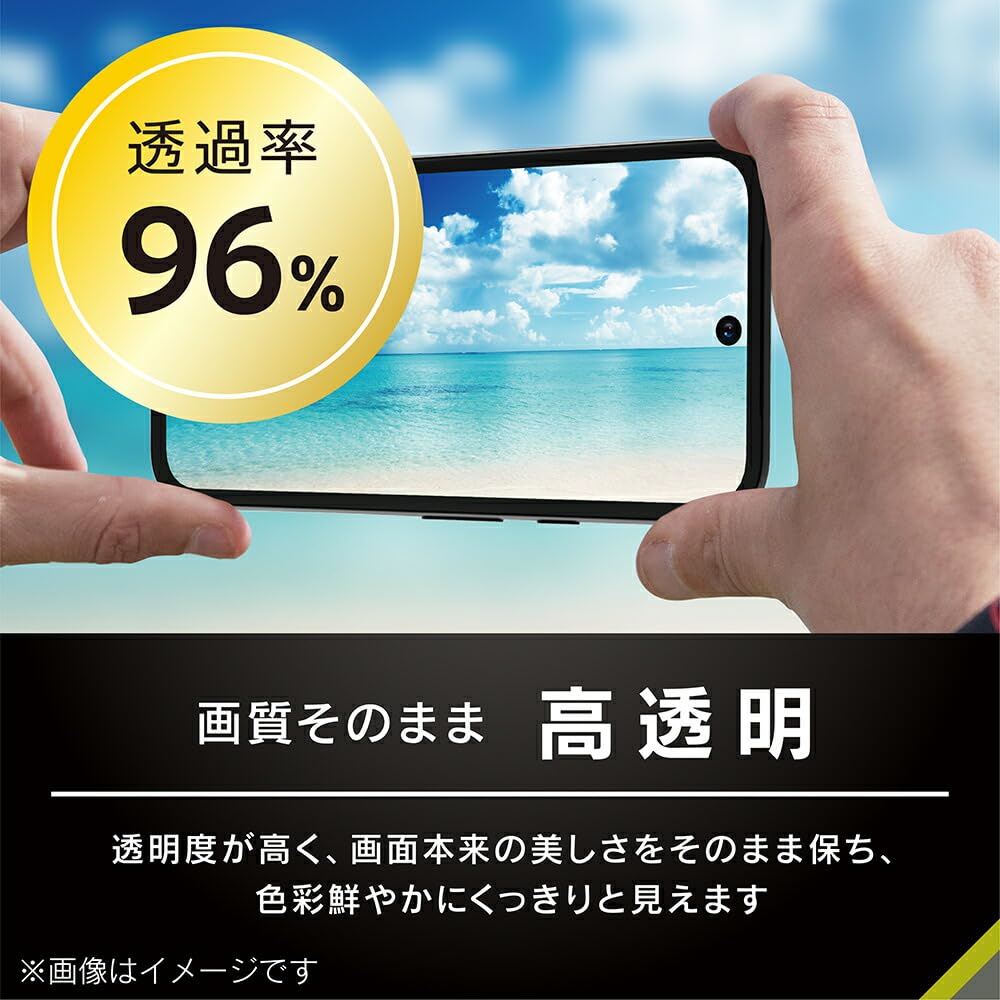 ​【新品同様/使用3ヶ月/保護フィルム付】Pixel 9a Iris 充電29回 Amazon | Simplism シンプリズム Google Pixel 9a フルカバー 超透明