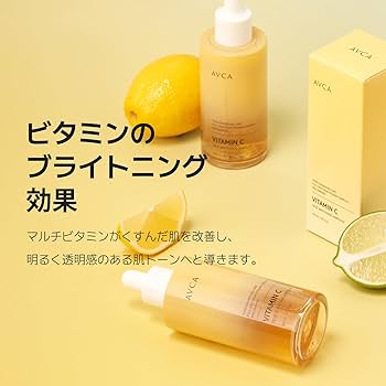 Amazon | AVCA トゥルーブライトニング ビタミンC 顔用美容液
