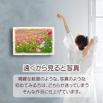 ハン・ビー 風水画 油絵 絵画 白い花 新品未使用 45×45㎝ 油絵