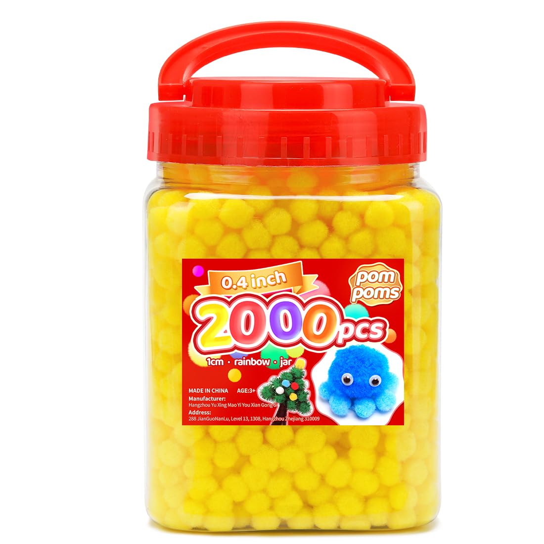 Iooleem Yellow Pom Poms, 0.4inch(1cm), 2000pcs, Small Size, Pom Poms for Arts and Crafts, Pom Pom Balls, Craft Supplies.