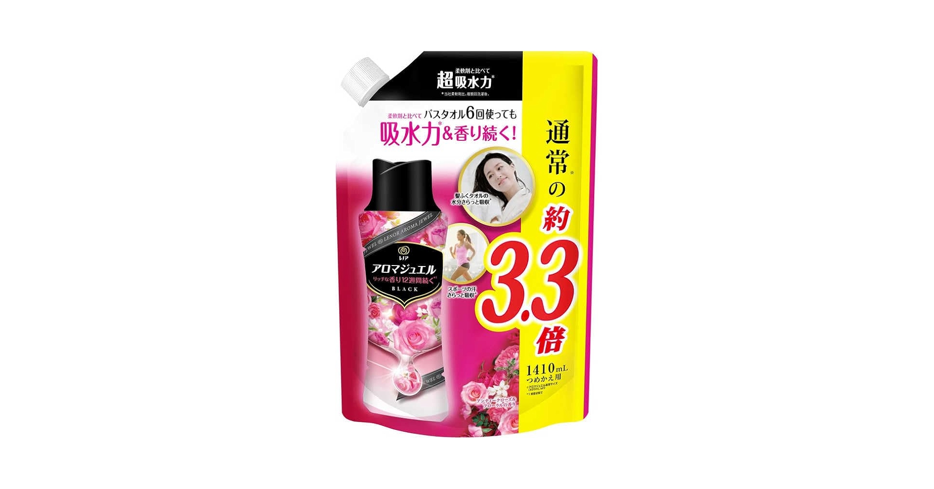 レノアアロマジュエル アンティークローズフラワー 詰め替え1.300ml×5点 レノア アロマジュエル アンティークローズ＆フローラルの香り