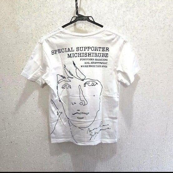 【非売品】福山雅治 万有引力 予約購入キャンペーンTシャツ ホワイト Lサイズ Amazon.co.jp: 品 福山雅治 20周年SPECIAL SUPPORTER限定 Tシャツ