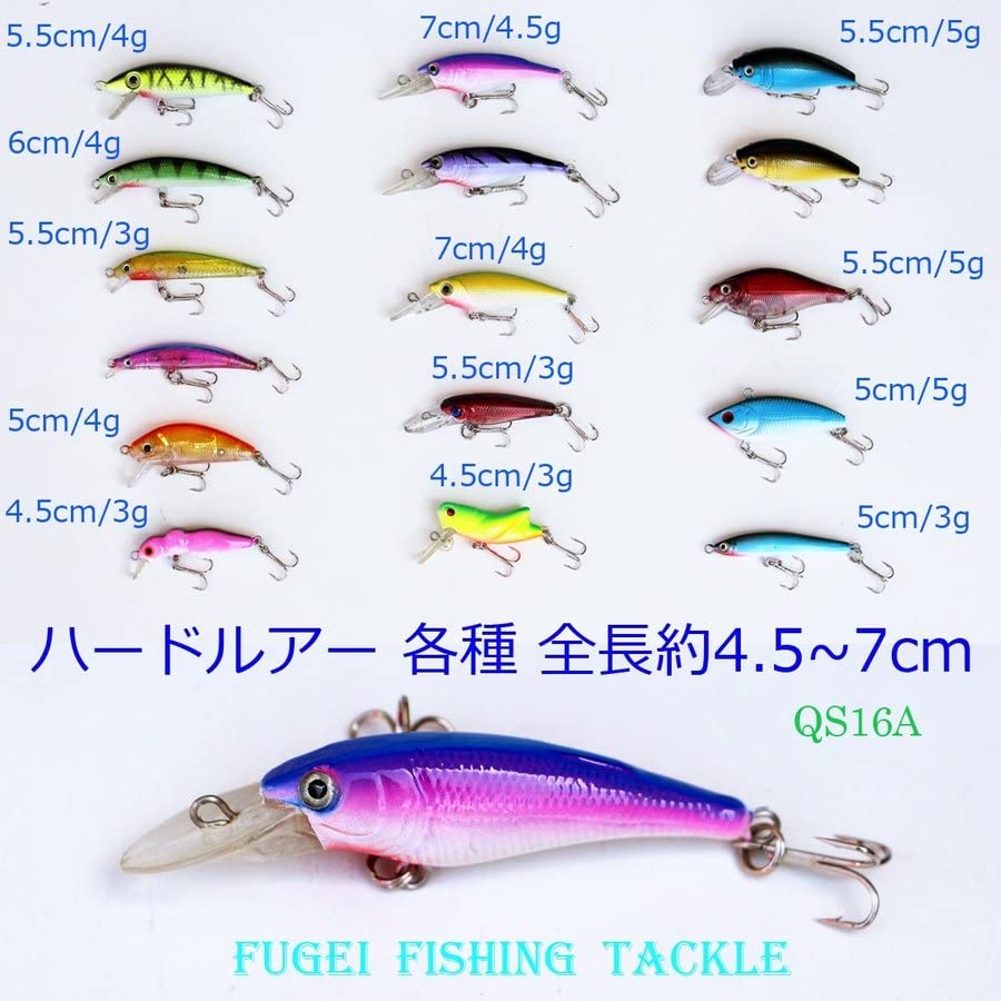 Amazon.co.jp: ハードルアー ルアー セット ミノー・シャッド