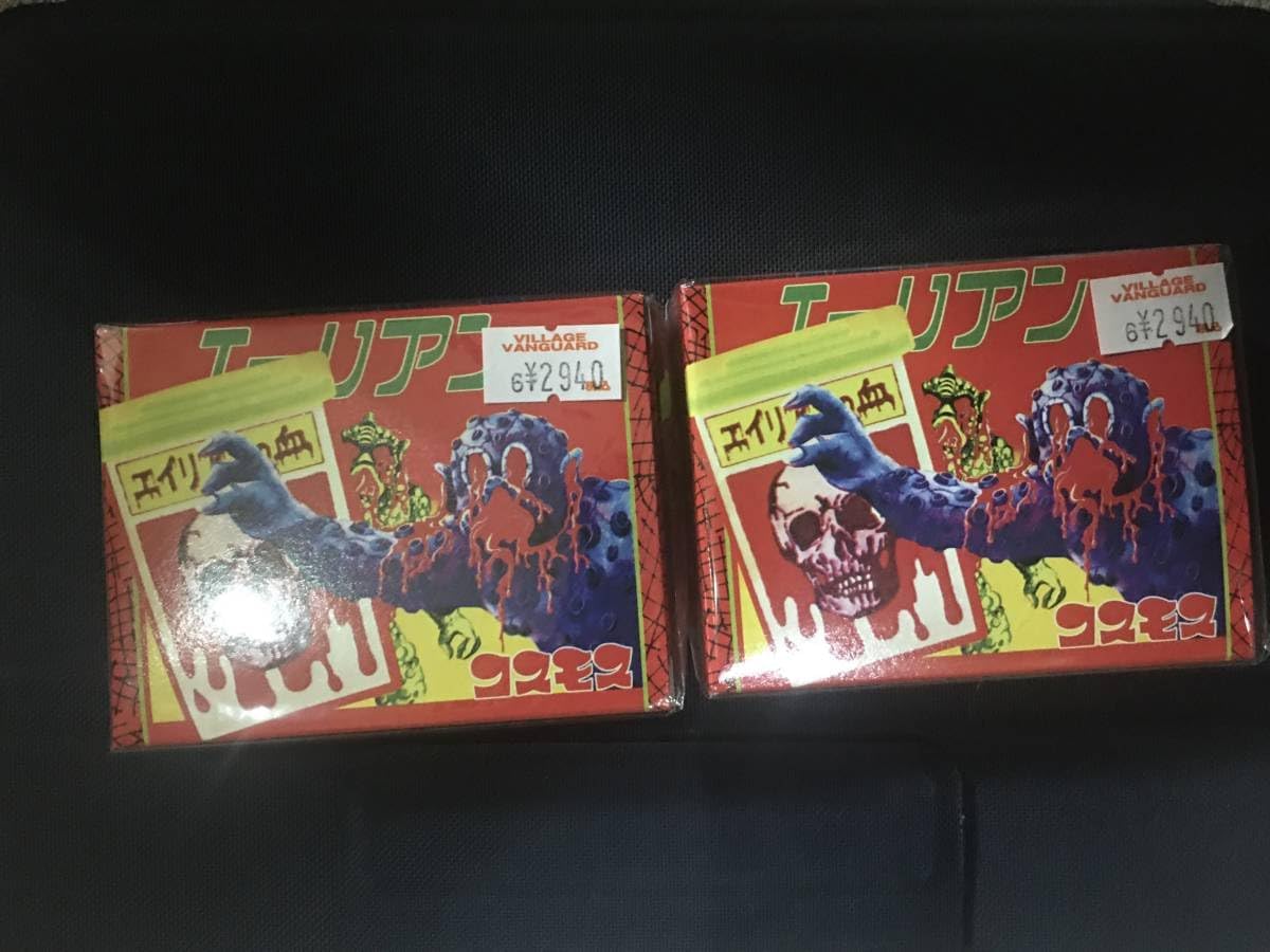 ずっと真夜中でいいのに ガチャ当たり ヘルメット 本日限定価格 ずっと