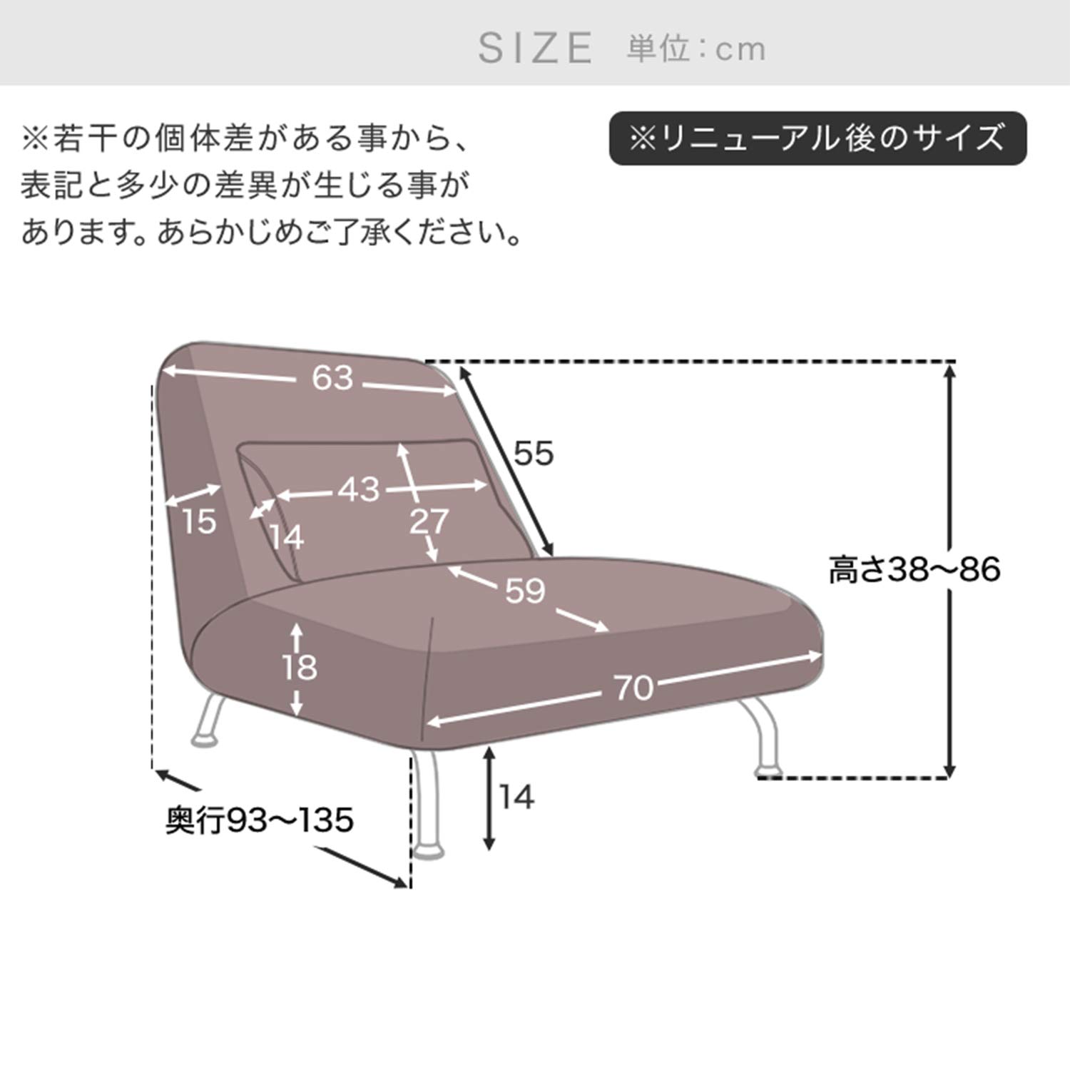 Amazon｜LOWYA ロウヤ 座椅子 一人掛け ソファ リクライニング ワイド