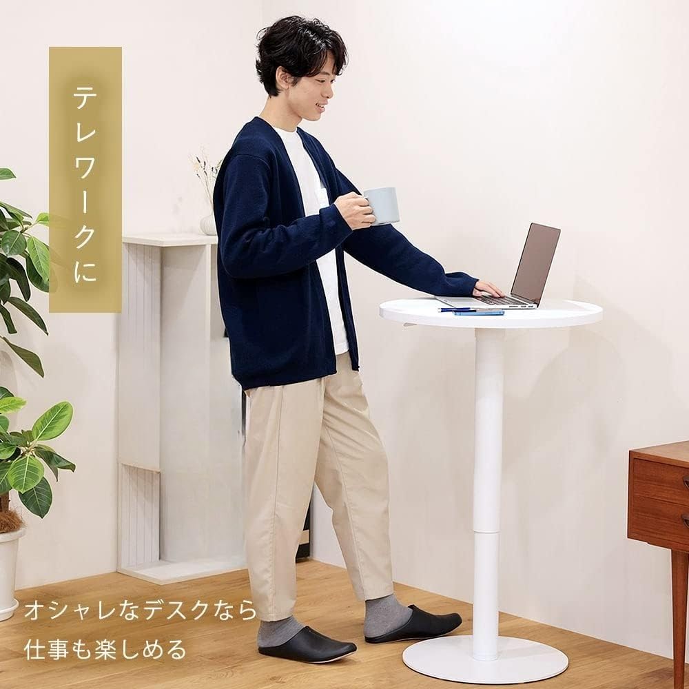 昇降デスク 手動レバー式 ラウンドテーブル STARPLATINUMホワイト 白 Amazon.co.jp: Ornatego 快適ワークの昇降ミニデスク 手動レバー式