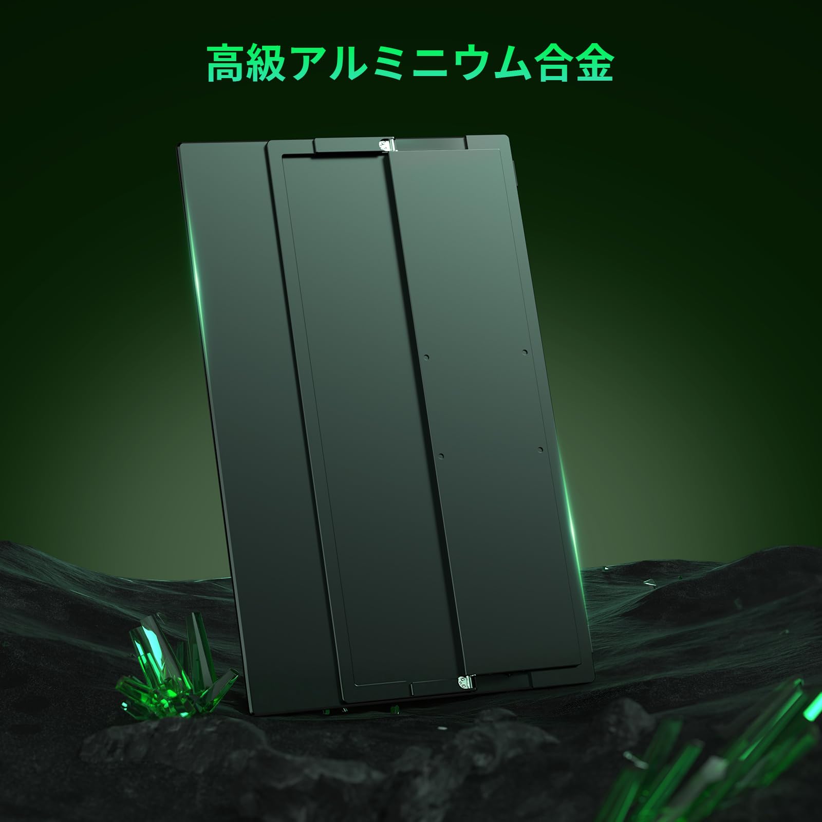 Amazon.co.jp: モバイルモニター 18.5インチ タッチパネル 120Hz