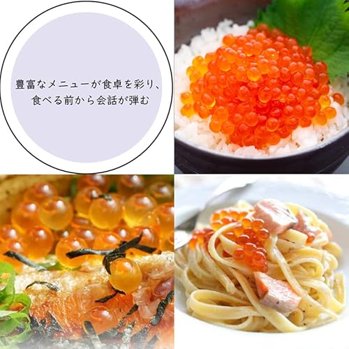 尾張まるはち いくら 醤油漬け 冷凍 鱒卵 国内加工 1kg の商品画像 4