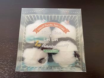 Amazon.co.jp: 上野動物園パンダ ぬいぐるみ シャオシャオ レイレイ 1 Amazon.co.jp: 上野動物園パンダ ぬいぐるみ シャオシャオ レイレイ 1