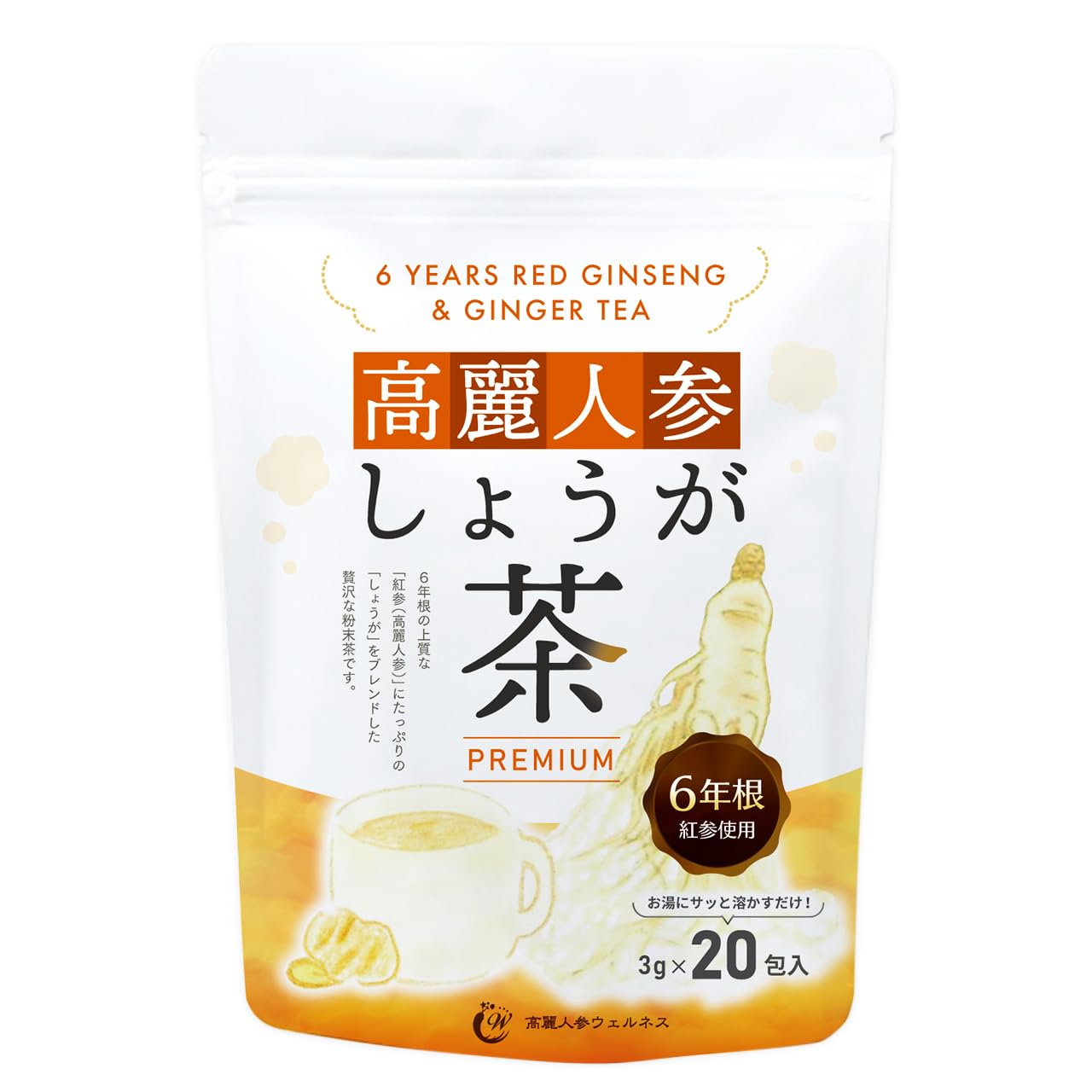 Amazon | 6年根・高麗人参バリューセット GGT1／ 高麗人参しょうが茶 