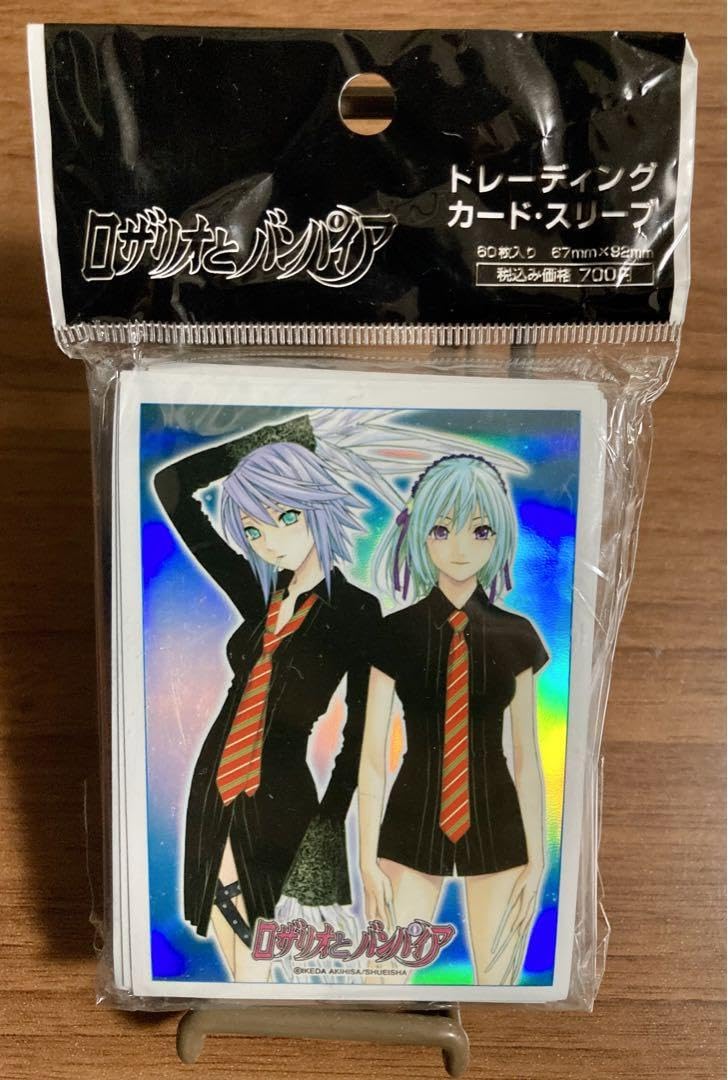 Amazon.co.jp: ロザリオとバンパイア キャラクターカードスリーブ