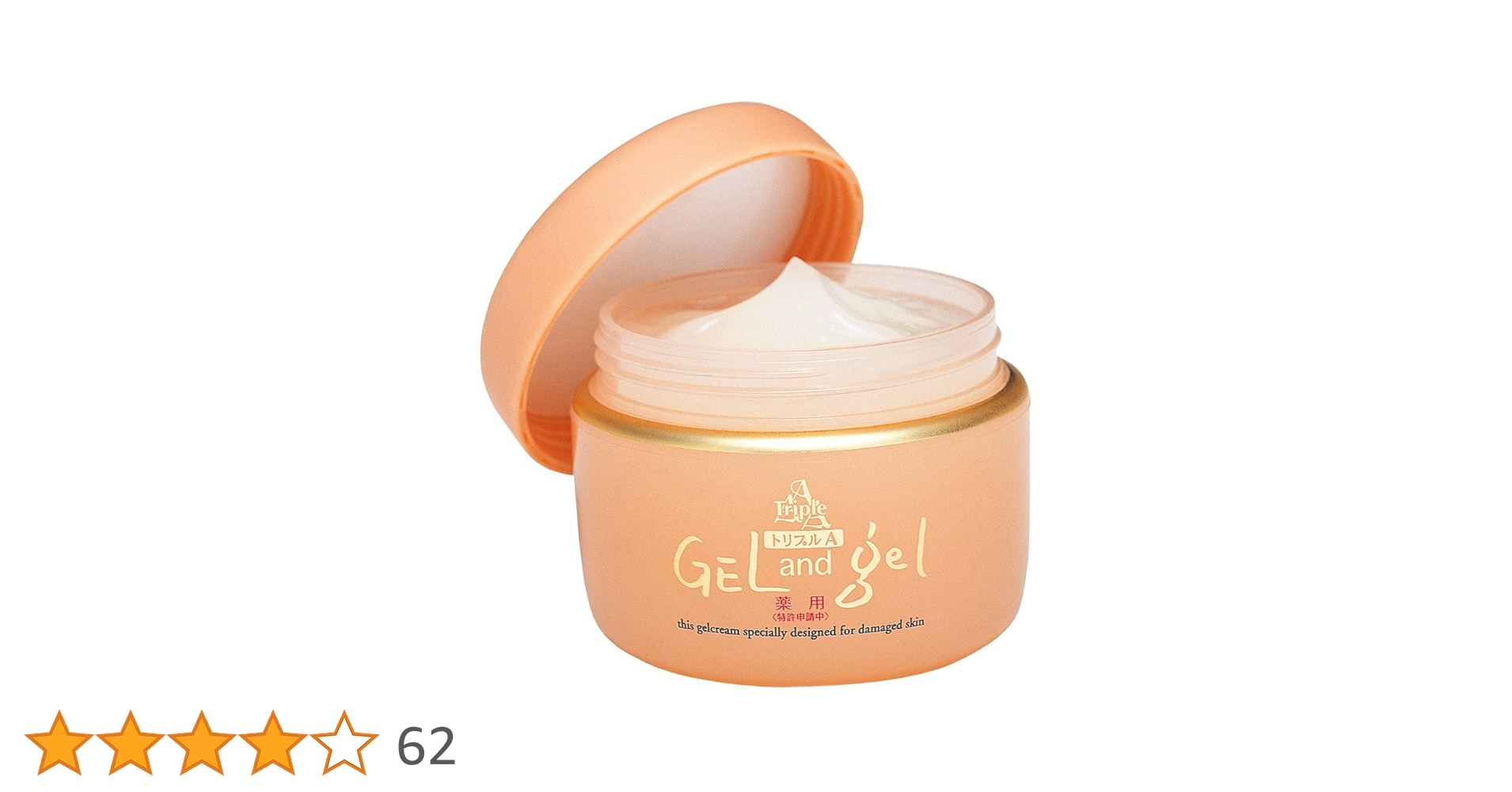 Amazon | ゲルアンドゲル トリプルA 薬用 クリーム さっぱり