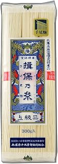 兵库县手延素面 手工延面条 揖保乃线 300克×5袋