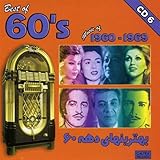 Best of Iranian 60's Music (1960-1969) 'Volume 6'