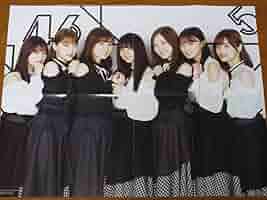 乃木坂46 生写真スペシャル衣装15フルコン齋藤飛鳥白石麻衣与田祐希山下美月他 Amazon.co.jp: 乃木坂46 生写真スペシャル衣装15フルコン齋藤