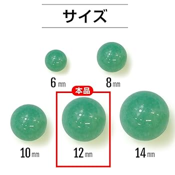 天然本翡翠　色が極めて、上質な氷種金紅カラ—小粒ビーズ＆3色のハートブレスレット 天然本翡翠 色が極めて、上質な氷種金紅カラ—小粒ビーズ＆3