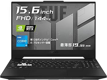 ASUS ゲーミングノートパソコン　ノートPC 15.6インチ Amazon | ASUS ゲーミングノートPC TUF Dash F15 15.6インチ GeForce