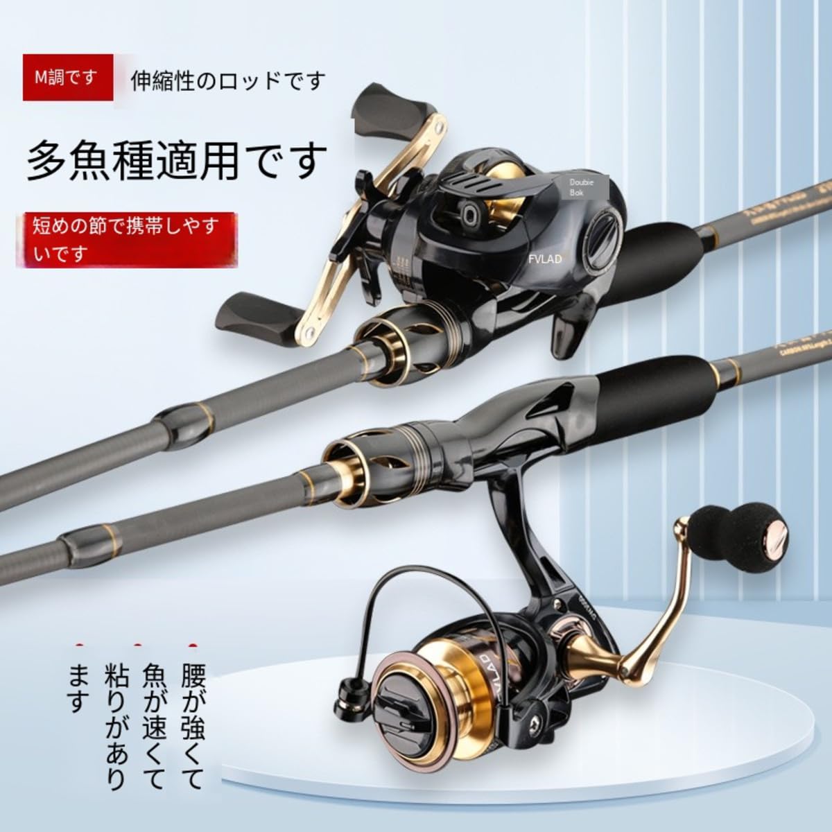 Amazon | HUIUHX コンパクトロッド 伸縮式ルアーロッド 投げ竿 釣り竿