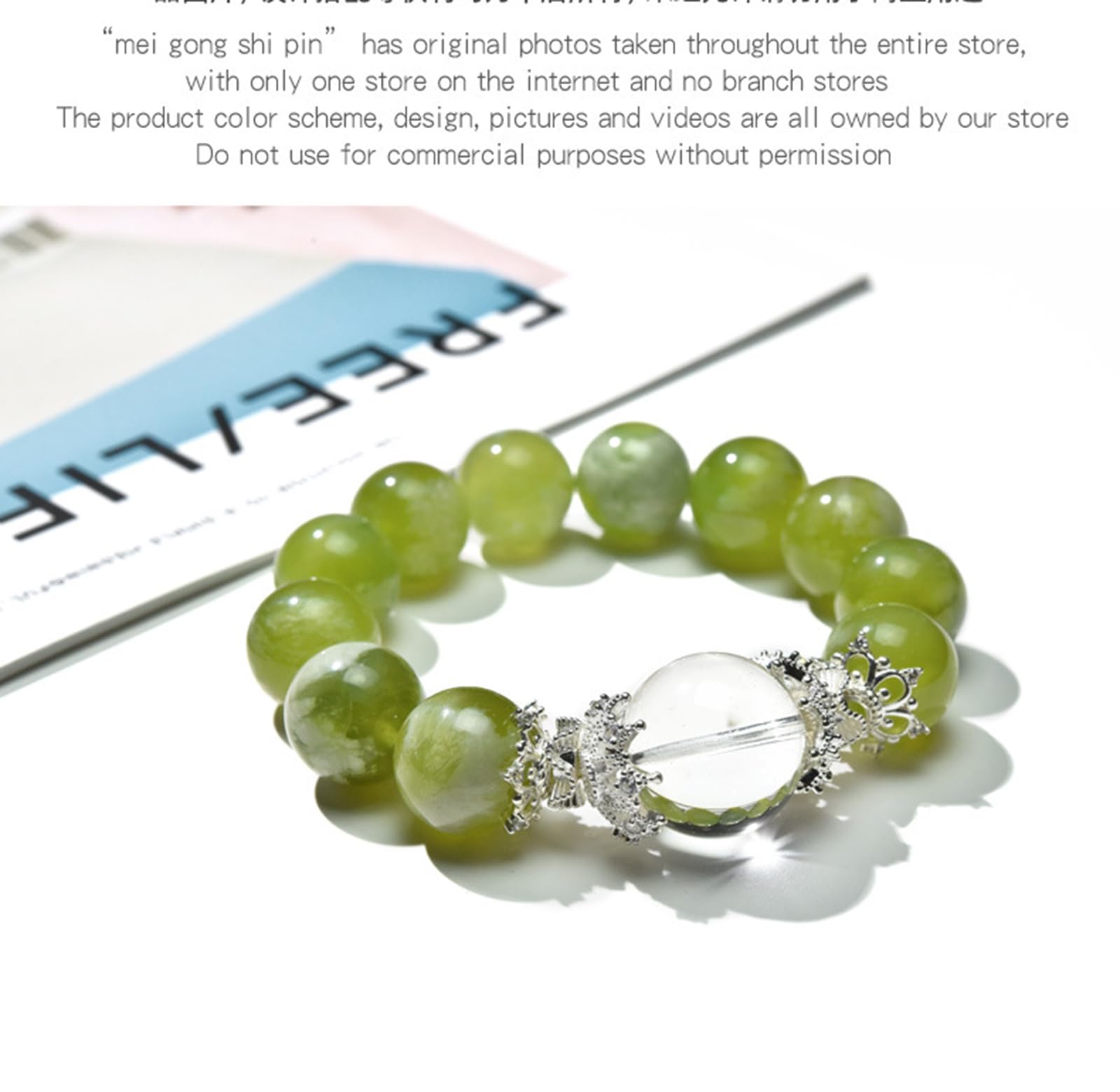 Pulsera de Cristal con Cuentas – Joyería de energía curativa Hecha a Mano – Pulsera de Cristal de Espuma de Leche de UVA Verde Natural para Mujer,12.5mm