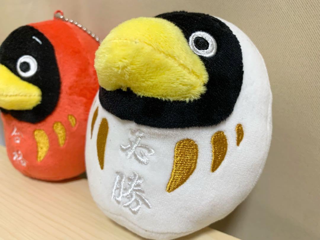 Amazon.co.jp: 臨海セミナー りんぺん君 ぬいぐるみ 合格祈願