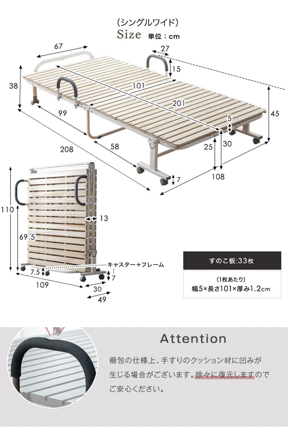 Amazon｜タンスのゲン ベッド シングル ワイドタイプ すのこ