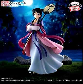 61gHsh8TjdL._AC_UF350,