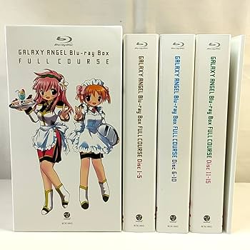 Amazon.co.jp: 外袋付 ギャラクシーエンジェル Blu-ray Box フル