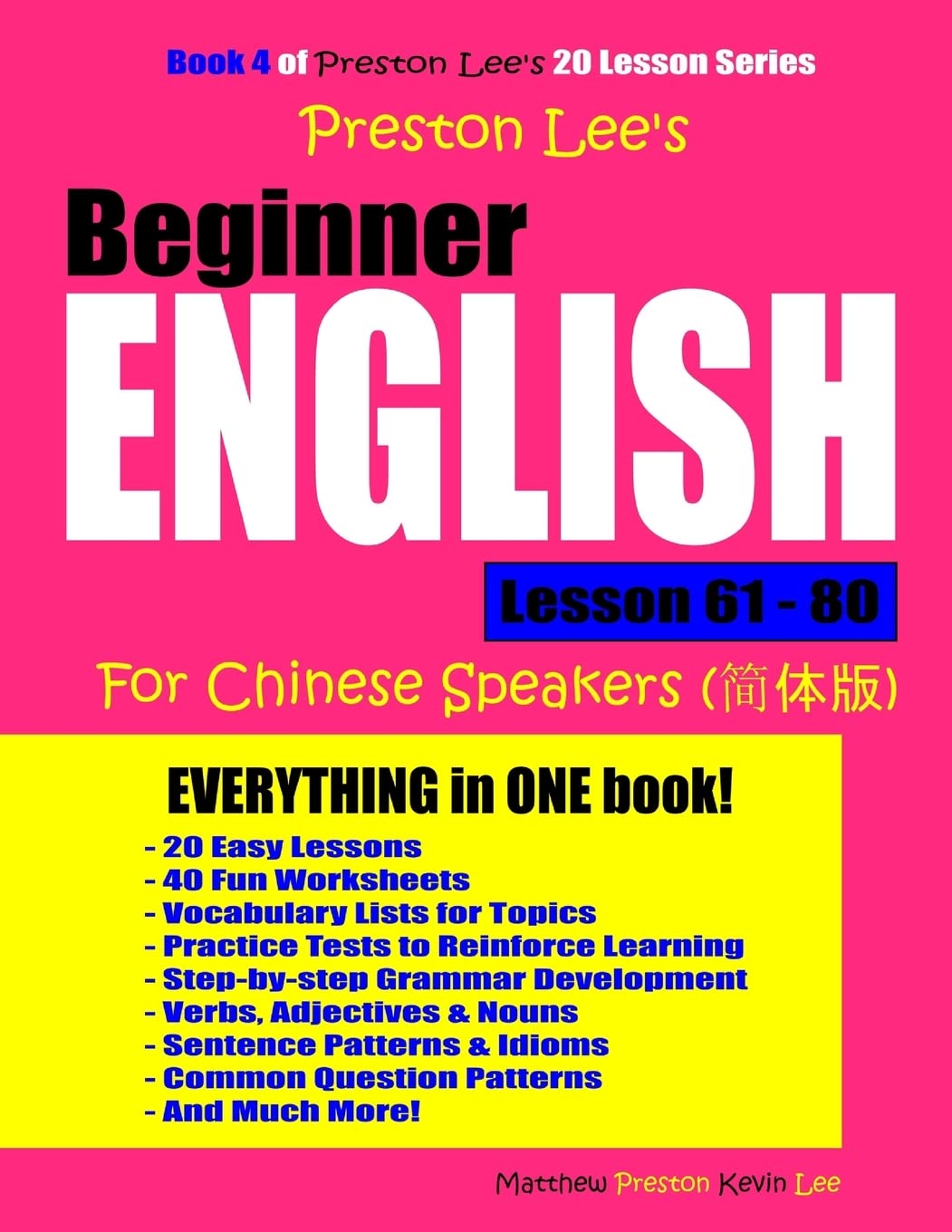 Preston Lee's Beginner English Lesson 61 - 80 For Chinese Speakers