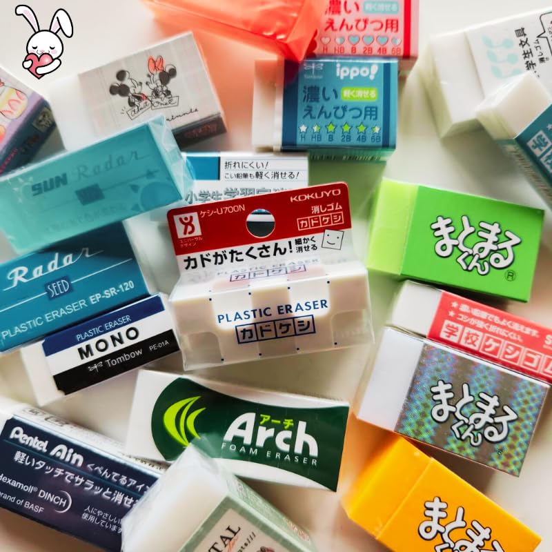 Amazon.co.jp: 消しゴム 福袋 セット けしごむ まとめ買い 小学生 景品 Amazon.co.jp: 消しゴム 福袋 セット けしごむ まとめ買い 小学生 景品
