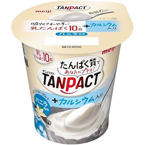 明治 TANPACT ギリシャヨーグルト バニラ風味