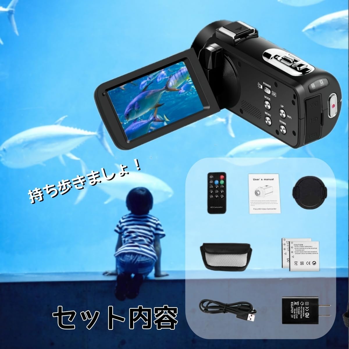 ❤操作がしやすく初心者でも楽々簡単に使いこなせる♪❤高性能❣ビデオカメラ Amazon | ビデオカメラ デジタルカメラ FHD 2.7K 30MP 18倍