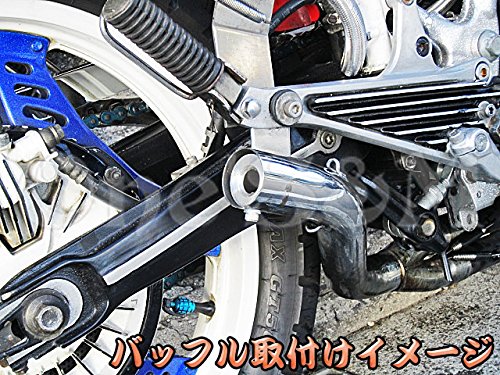 Amazon | G9-12 マフラーサイレンサー バッフル:45 CBX400F CBR400F