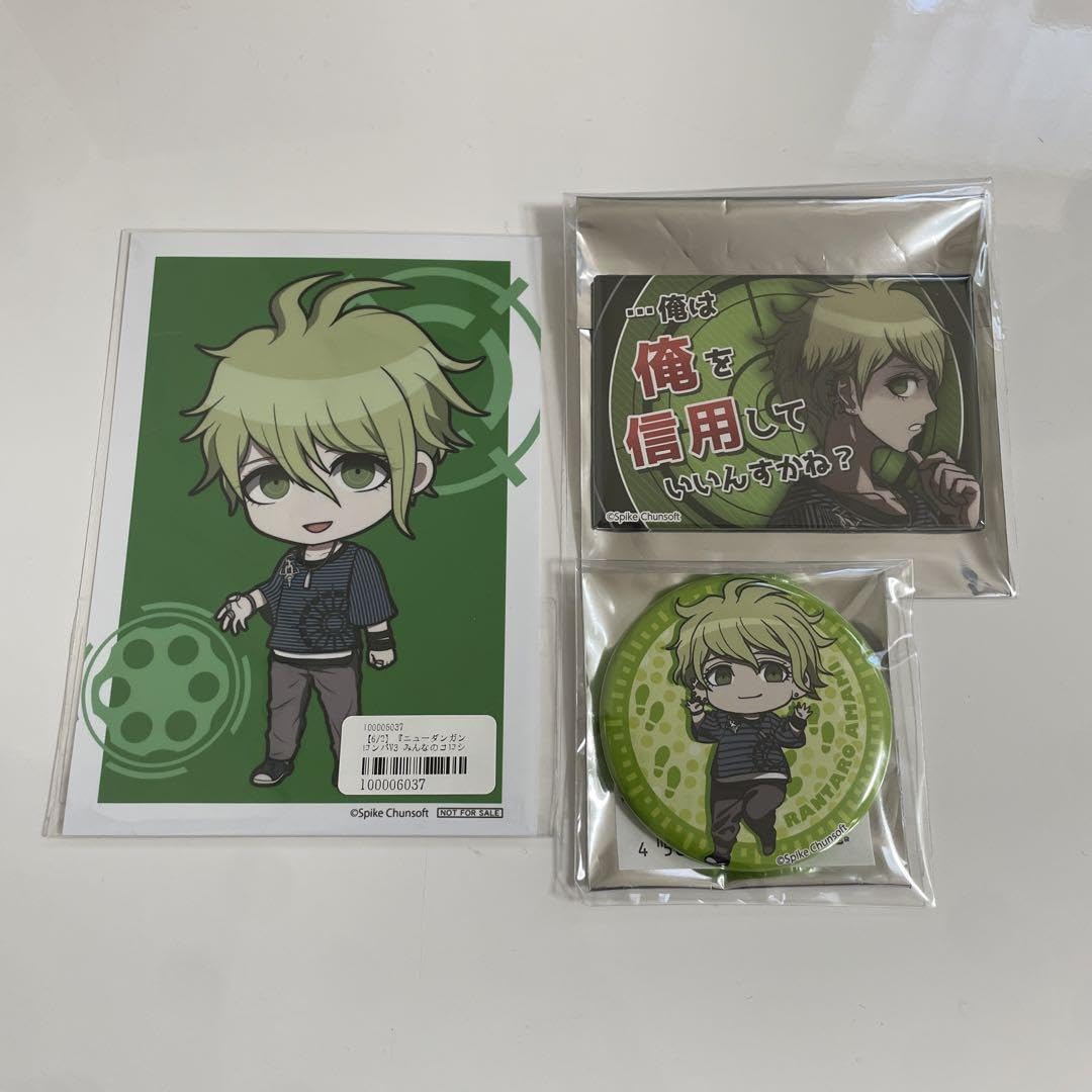 ダンガンロンパ 天海蘭太郎 まとめ売り ダンガンロンパ V3 天海