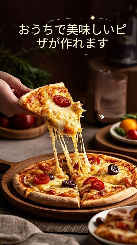 マルゼン カリノ 電気ピザ窯 無料かんたん見積 お得 激安 価格 開店 電動ピザオーブン卓上ピザ家庭用屋内420°C高温ピザ窯覗き窓付き商用グレードの純粋なスレート温度計コンパクトなデザイン