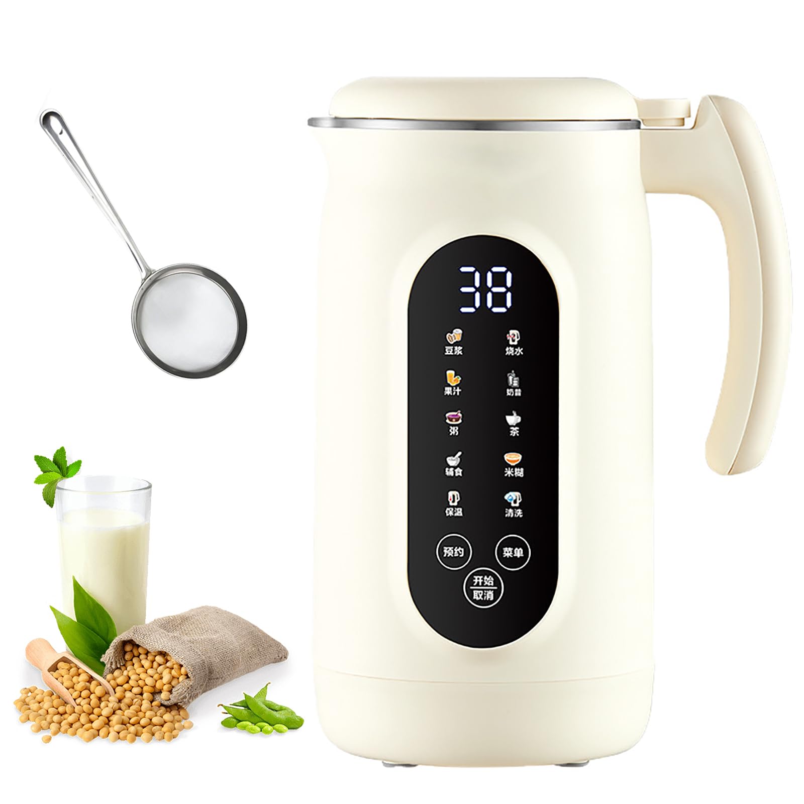 1500 ml Nussmilchmaschine mit LED-Touchscreen, 14 Klingen, 12h Verzögerung & 6h Warmhalten, Selbstreinigend für Mandel, Hafer, Soja, Saft & Smoothie