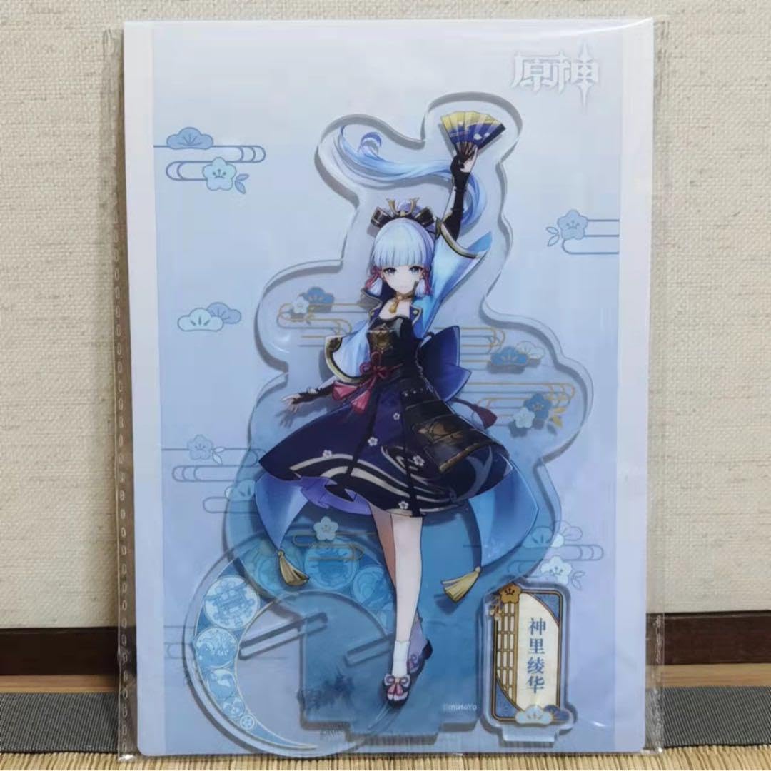 Amazon.co.jp: 原神 神里綾華 アクリルスタンド 稲妻 等身 立ち