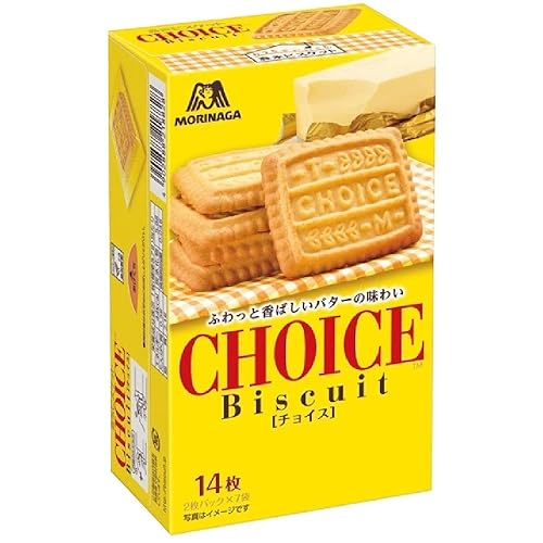 Miniatura 6 de Morinaga - Galletas japonesas surtidos dulces (mezcla de 3 platillos)