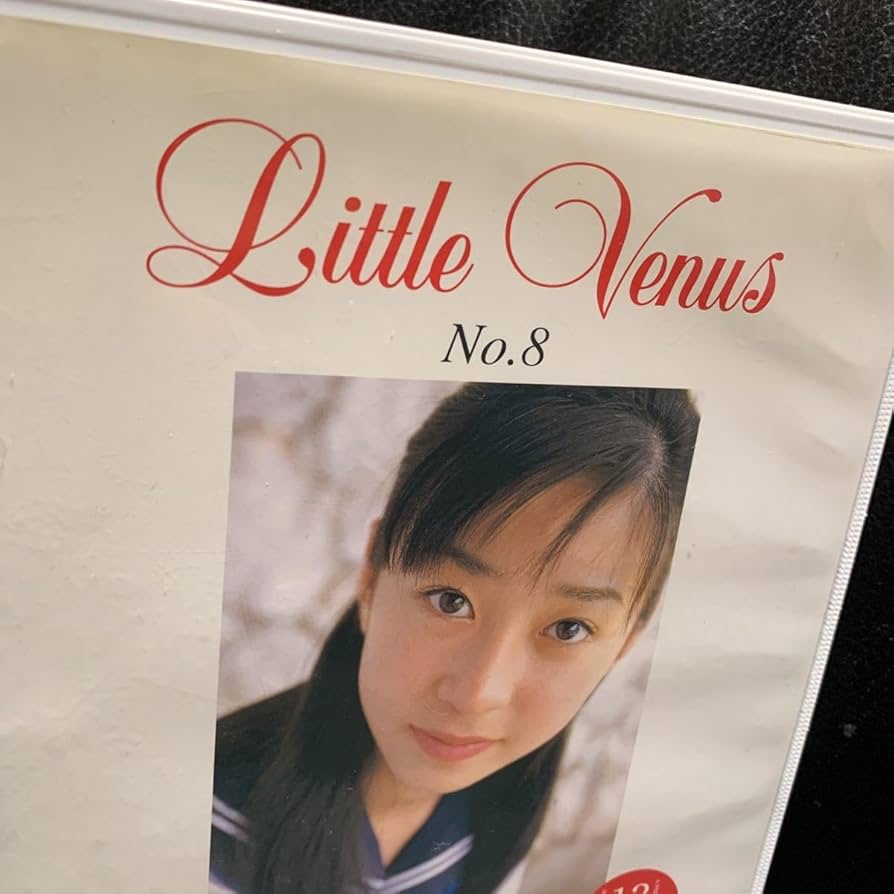 Amazon.co.jp: 塩谷瑞希 Little VENUS DVD リトルビーナス