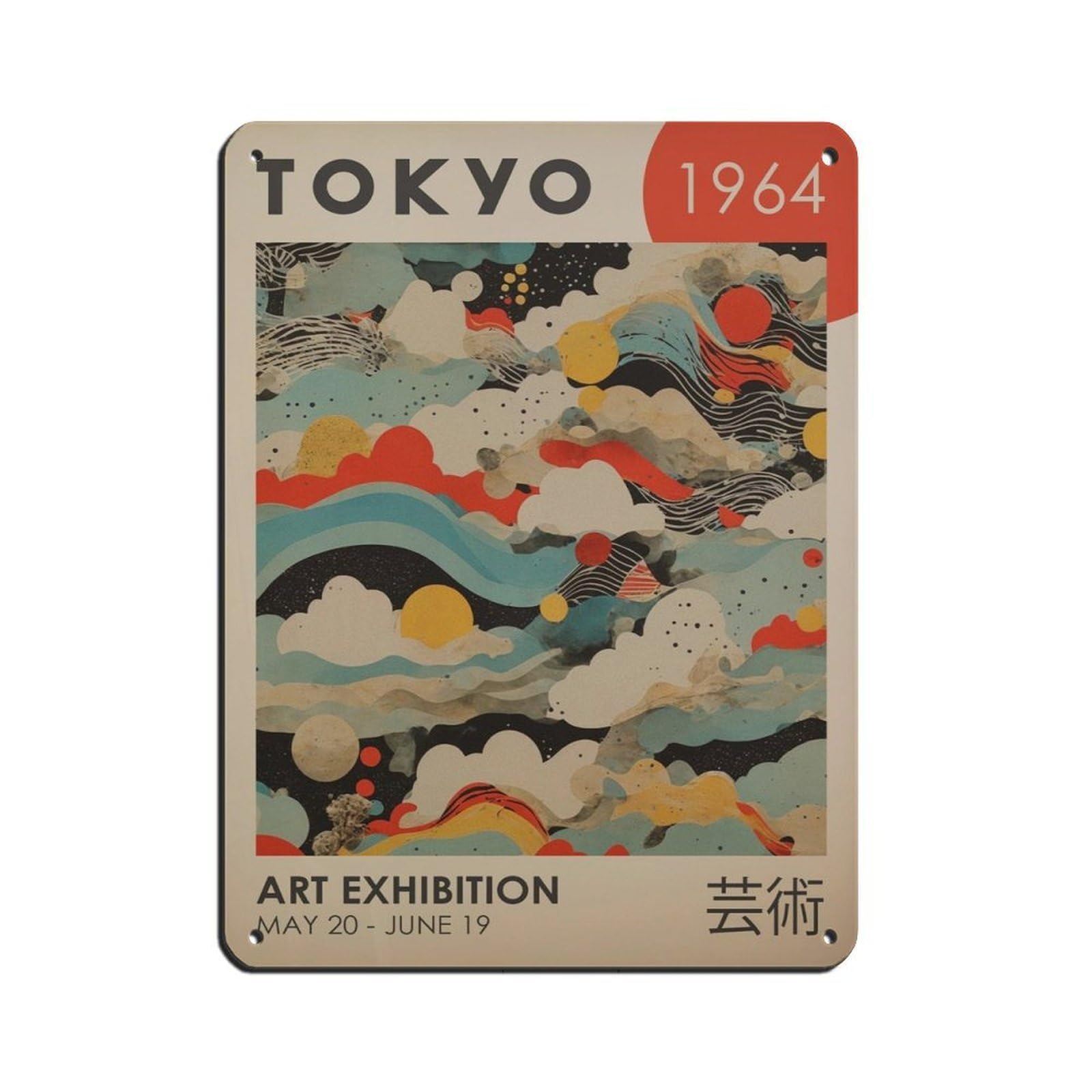 Japanese Art Exhibition,Japanese Landscape Poster Tin Sign Vintage Metal Pub Club Cafe Bar Home Wall Art Decoration Poster Retro 12x16inch(30x40cm)