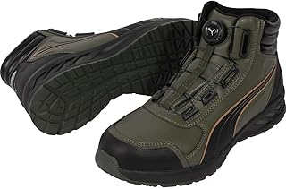 PUMA SAFETY(プーマセーフティー) メンズ JSAA A種認定 先芯合成樹脂 衝撃吸収ワークシューズ