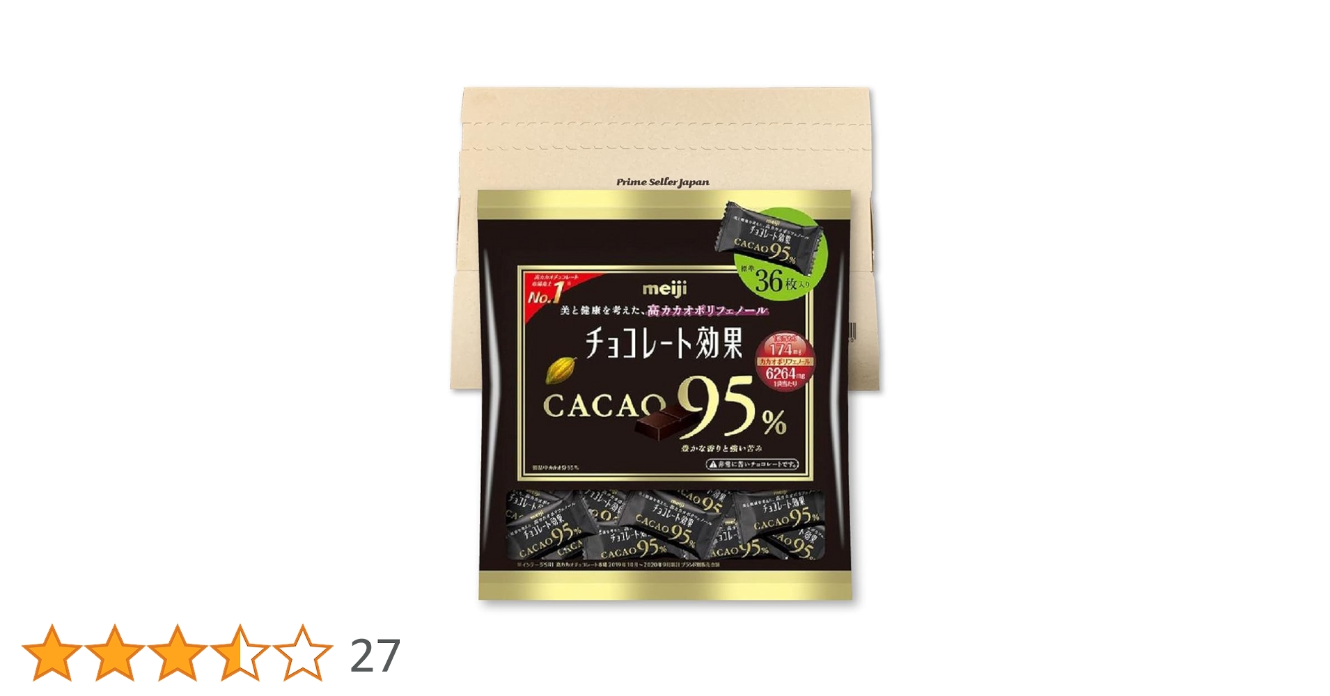 明治　チョコレート効果95%　徳用パック(36枚入) ✕ 13袋 明治 チョコレート効果95% 徳用パック(36枚入) ✕ 13袋 明治