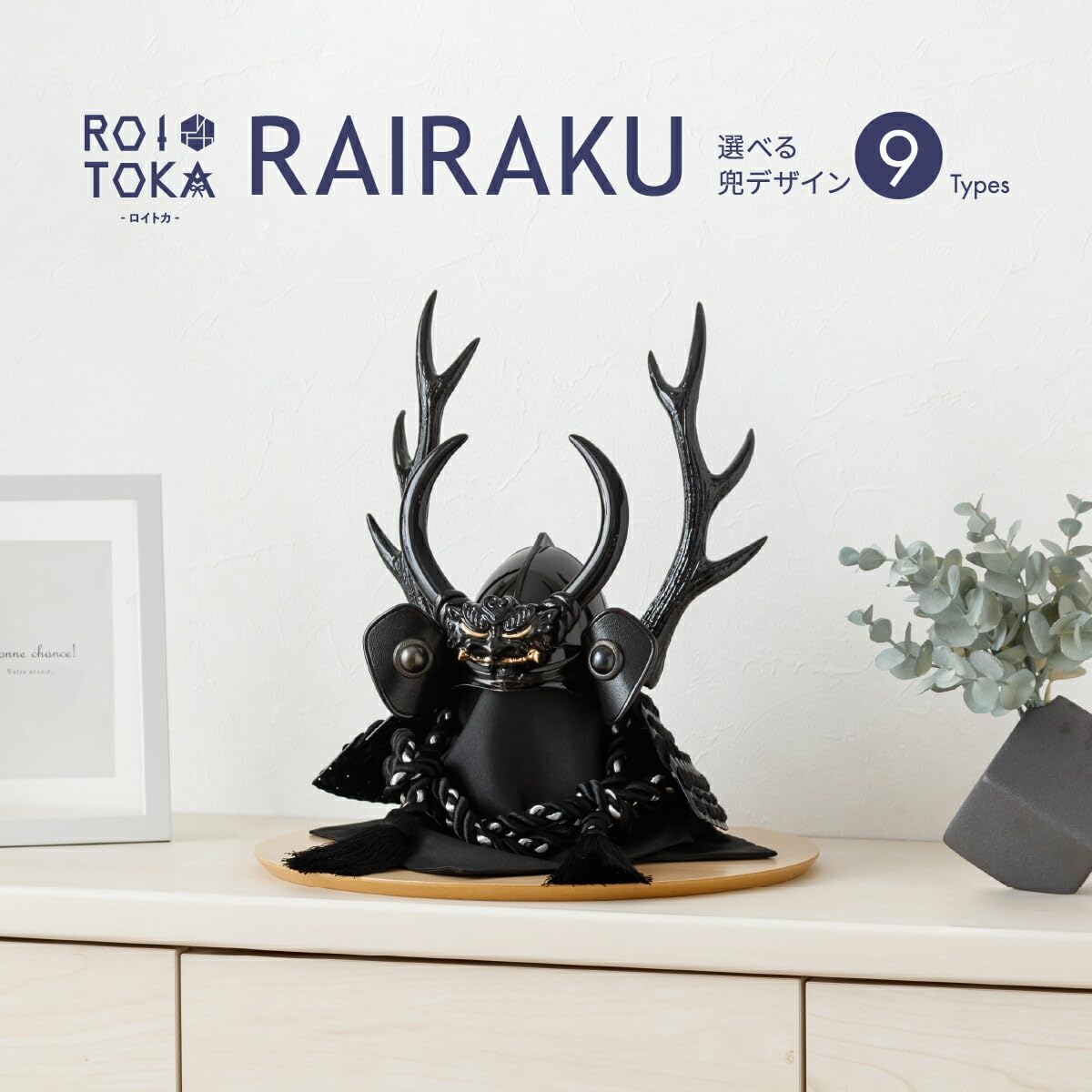 Aujua ETERNAL STAGE DIORUM ヘアトリートメント 1kg Aujua Aujua