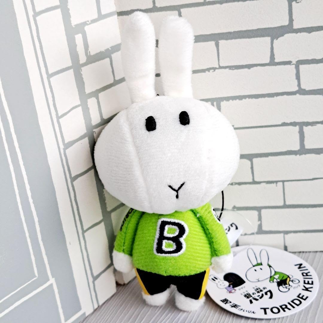 Amazon.co.jp: 取手競輪場 マスコットキャラクター 砦の森のバンク